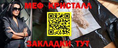 a pvp Апрелевка