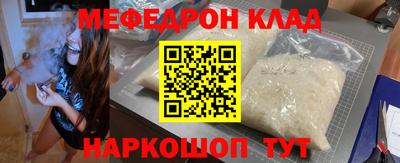 кокаин VHQ Аргун
