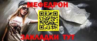 a pvp Апрелевка
