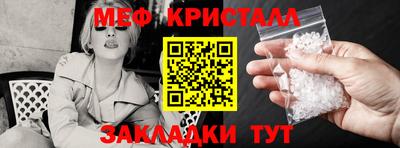кокаин VHQ Аргун