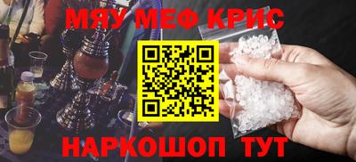 a pvp Апрелевка