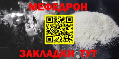 кокаин VHQ Аргун
