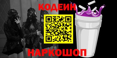 мдпв Апшеронск
