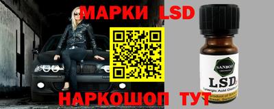 a pvp Апрелевка