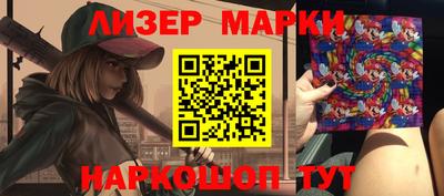 мдпв Апшеронск
