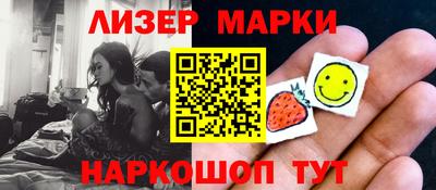 a pvp Апрелевка