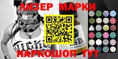 a pvp Апрелевка