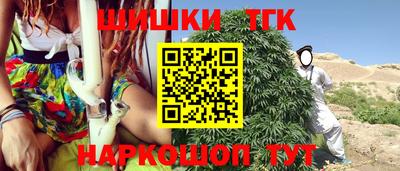 кокаин VHQ Аргун