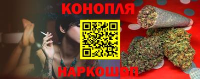 кокаин VHQ Аргун