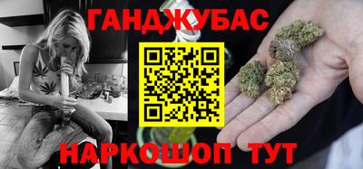 мдпв Апшеронск