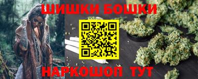 кокаин VHQ Аргун