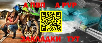 кокаин VHQ Аргун