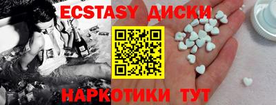 мдпв Апшеронск