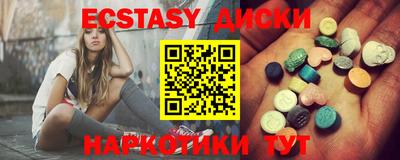 a pvp Апрелевка