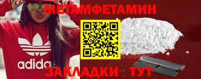кокаин VHQ Аргун