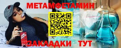 a pvp Апрелевка