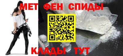 кокаин VHQ Аргун
