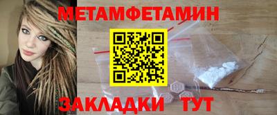 a pvp Апрелевка