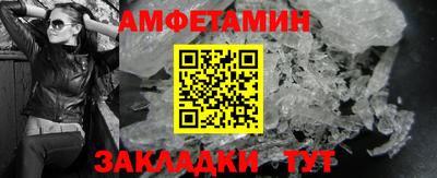 мдпв Апшеронск