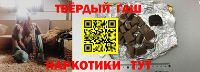 кокаин VHQ Аргун