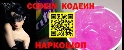 a pvp Апрелевка